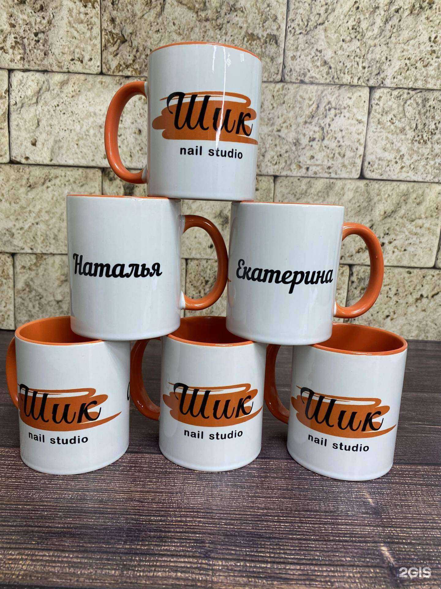 Отзывы на компанию Proff.Print в Волжском c фото