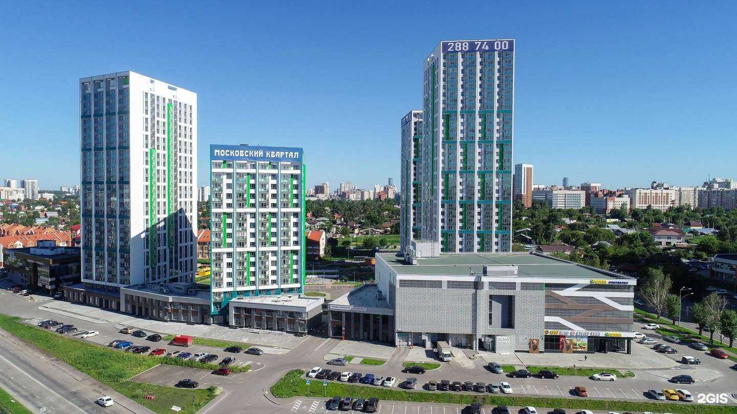 Отзывы на компанию Приоритет в Екатеринбурге c фото