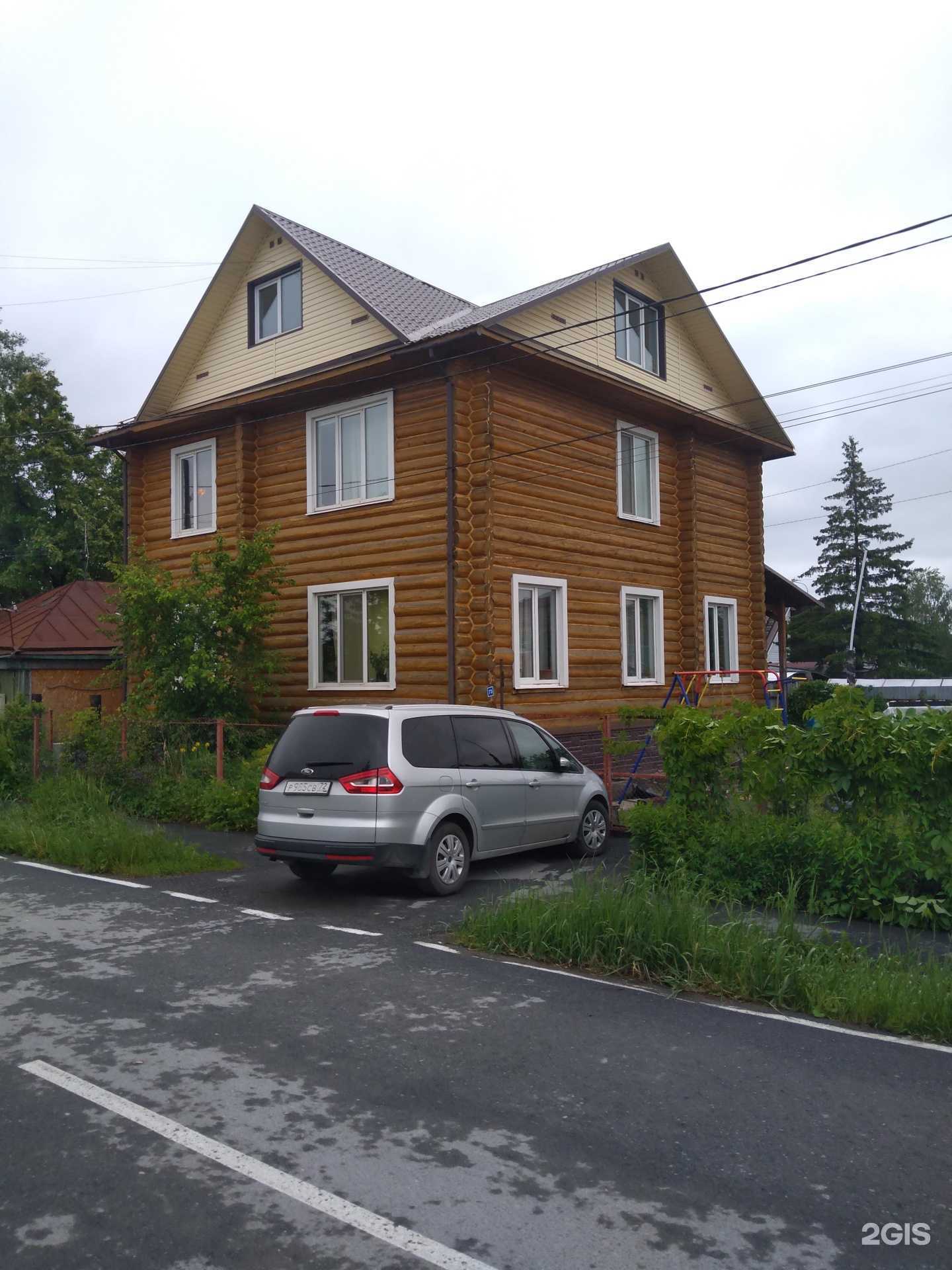 Отзывы на компанию Юридический центр в г. Тюмень c фото