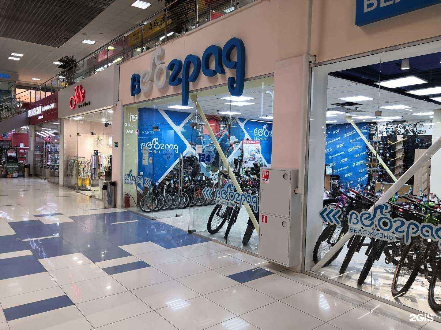 Отзывы на компанию Велоград в г. Екатеринбург c фото