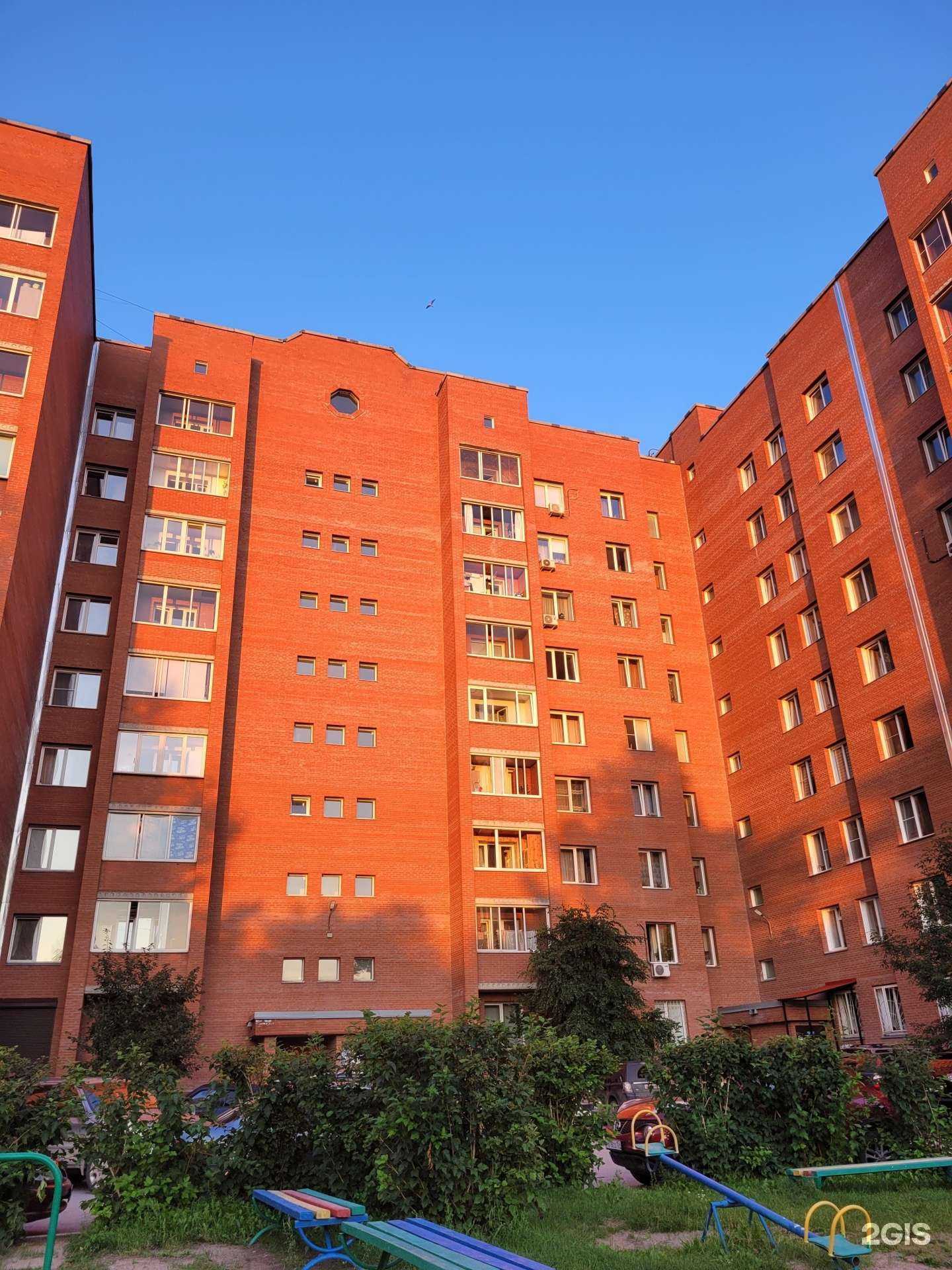 Отзывы на компанию Ваш бухгалтер в Новосибирске c фото - фотография 2 из 2