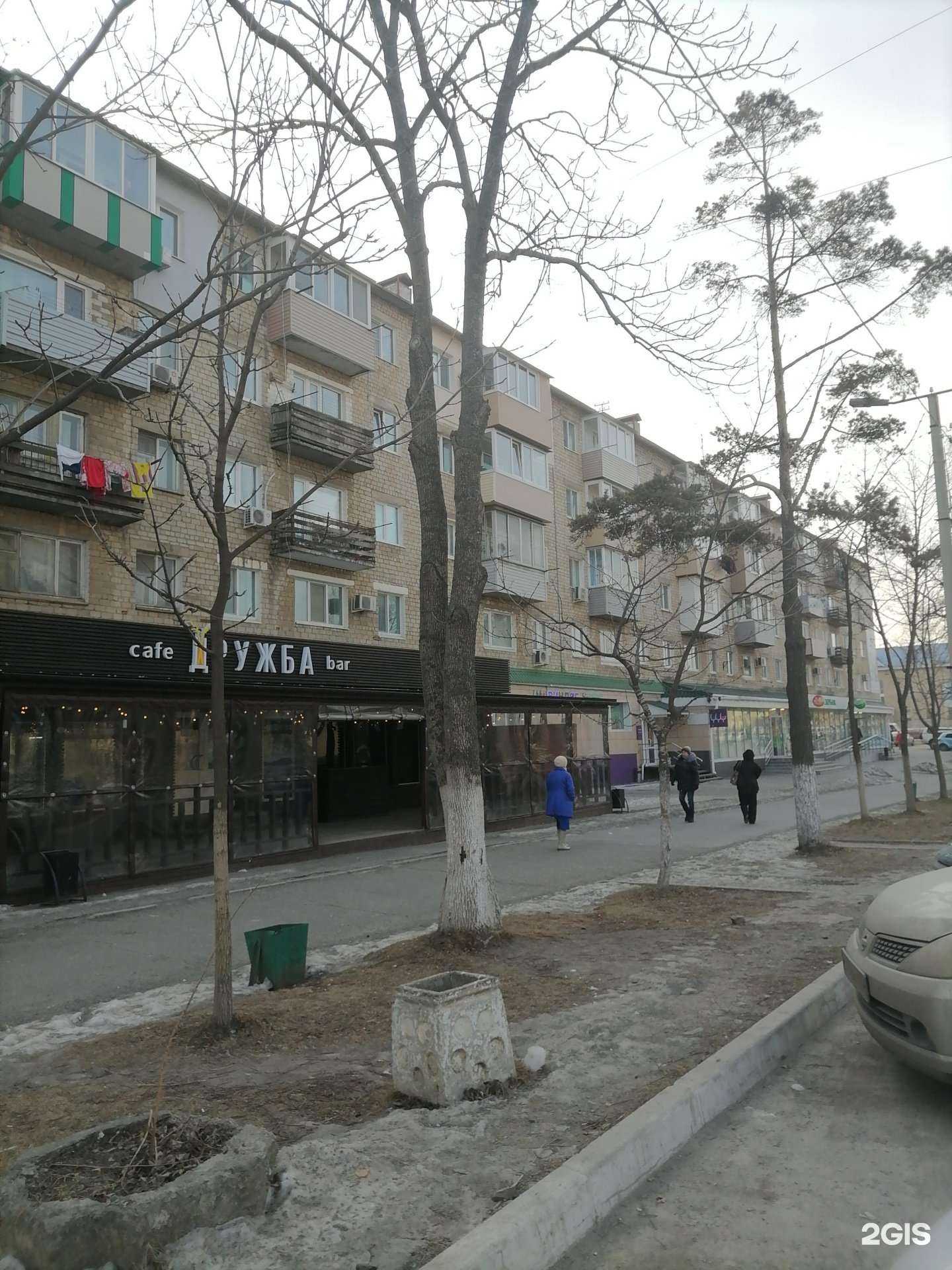 Отзывы на компанию Планета здоровья в Большое Камени c фото - фотография 2 из 2