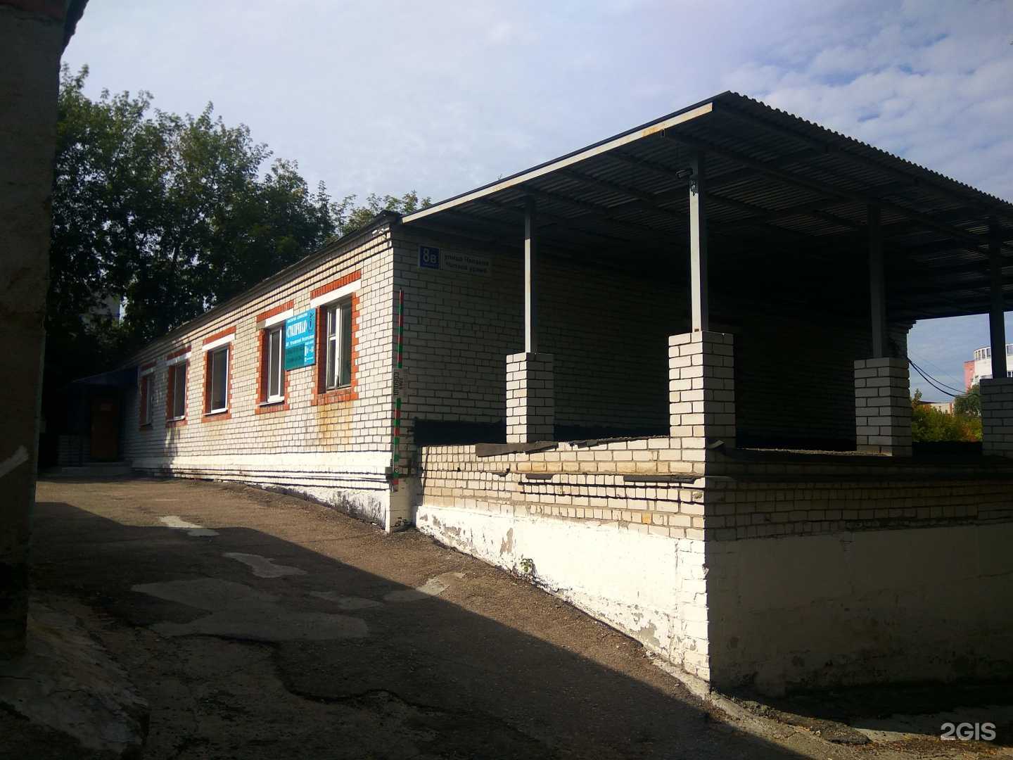 Отзывы на компанию svoy_garage21 в Чебоксарах c фото - фотография 2 из 2