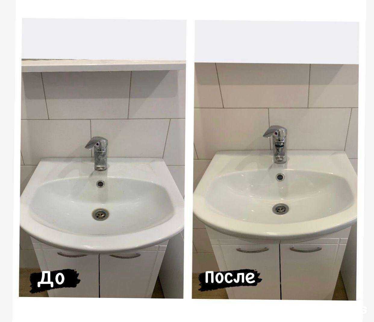 Отзывы на компанию Татклин в Уфе c фото