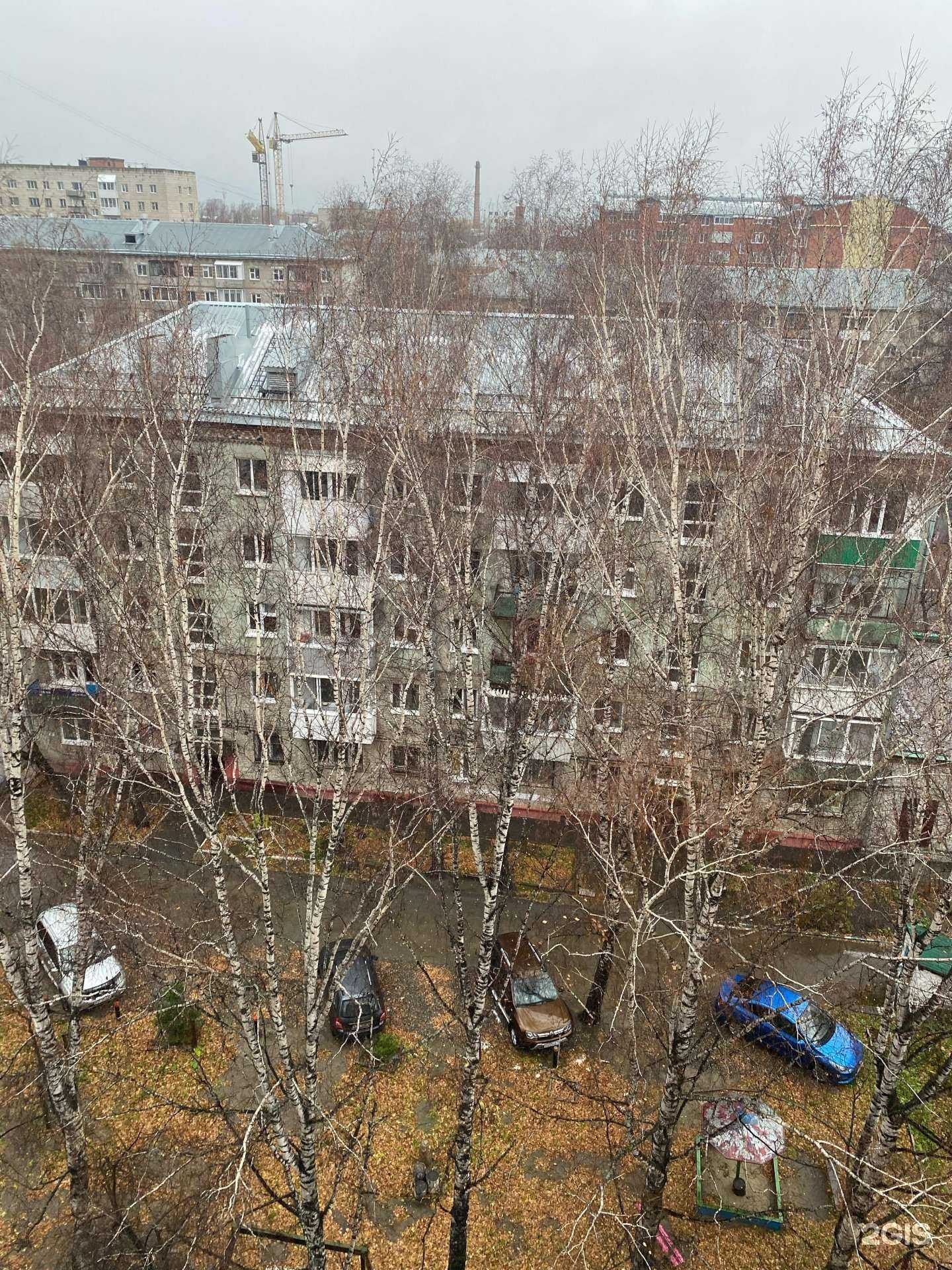 Отзывы на компанию Джинс Land в Томске c фото - фотография 2 из 2