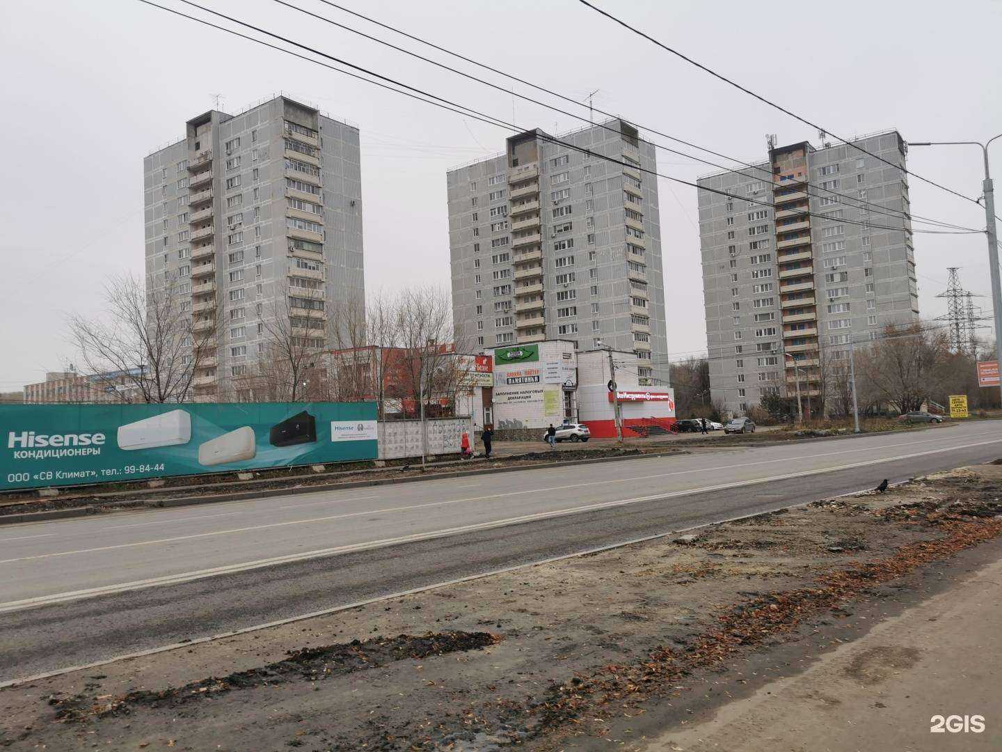 Отзывы на компанию Laki в Ульяновске c фото - фотография 2 из 2