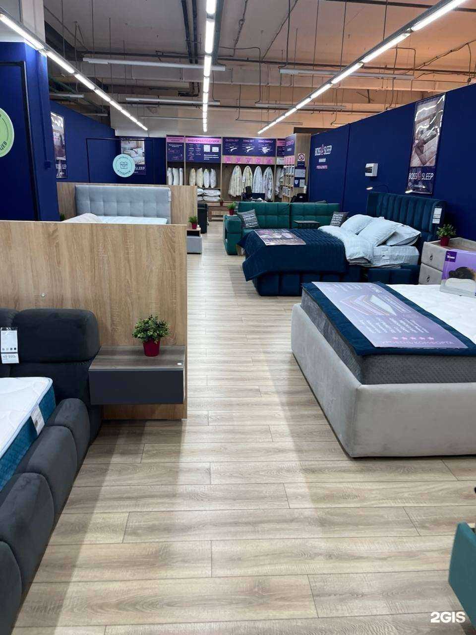 Отзывы на компанию Boss Sleep в Ростове-на-Дону c фото