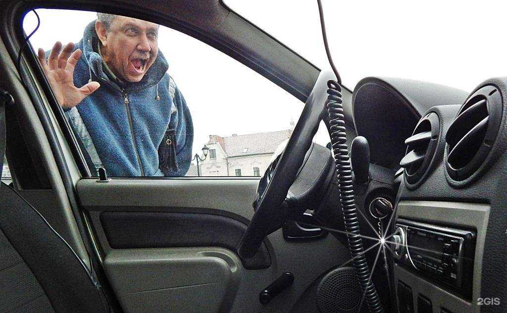 Отзывы на компанию Мастерская по изготовлению автоключей в г. Черняховск c фото