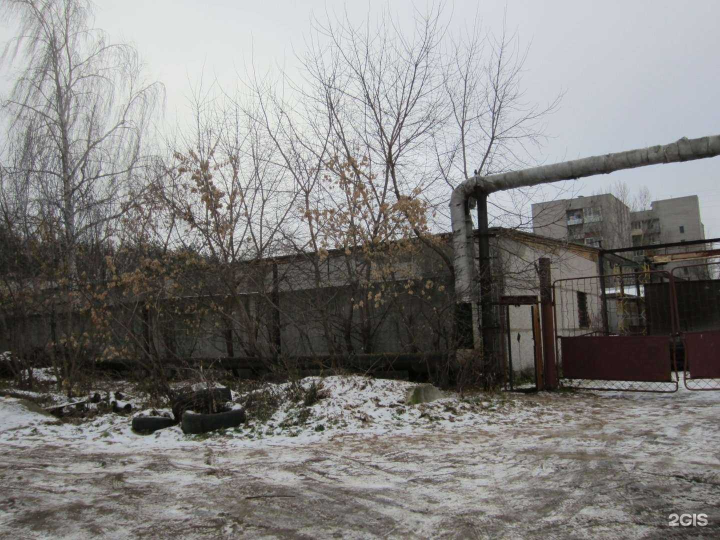 Отзывы на компанию Спецгеосервис62 в Рязани c фото - фотография 2 из 2