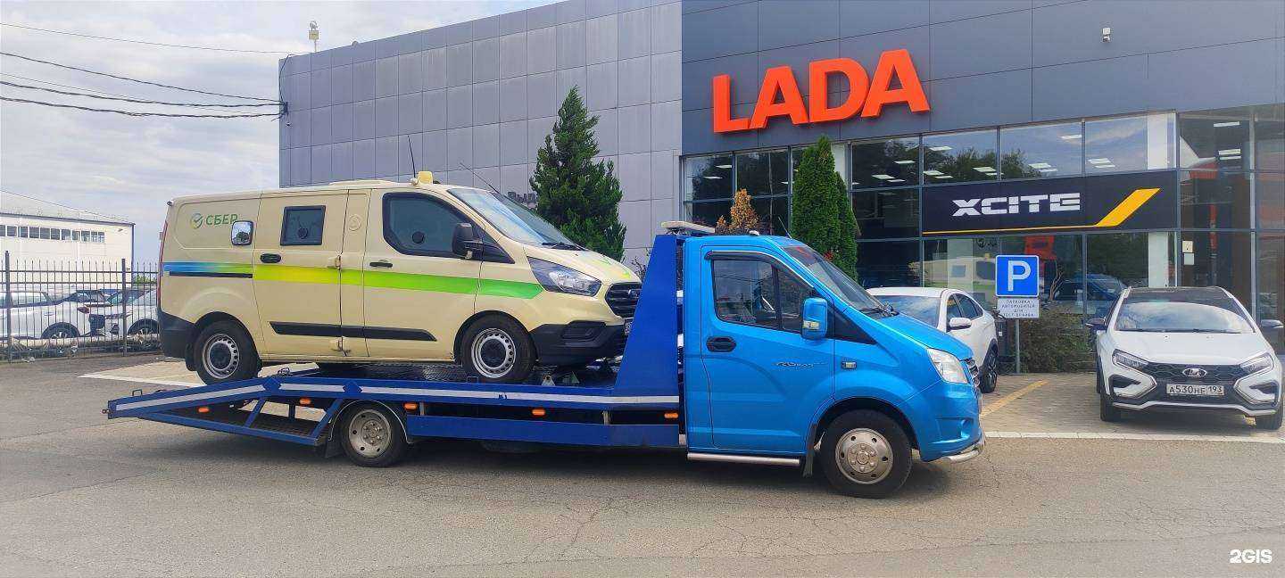 Отзывы на компанию АвтоВозим в Краснодаре c фото