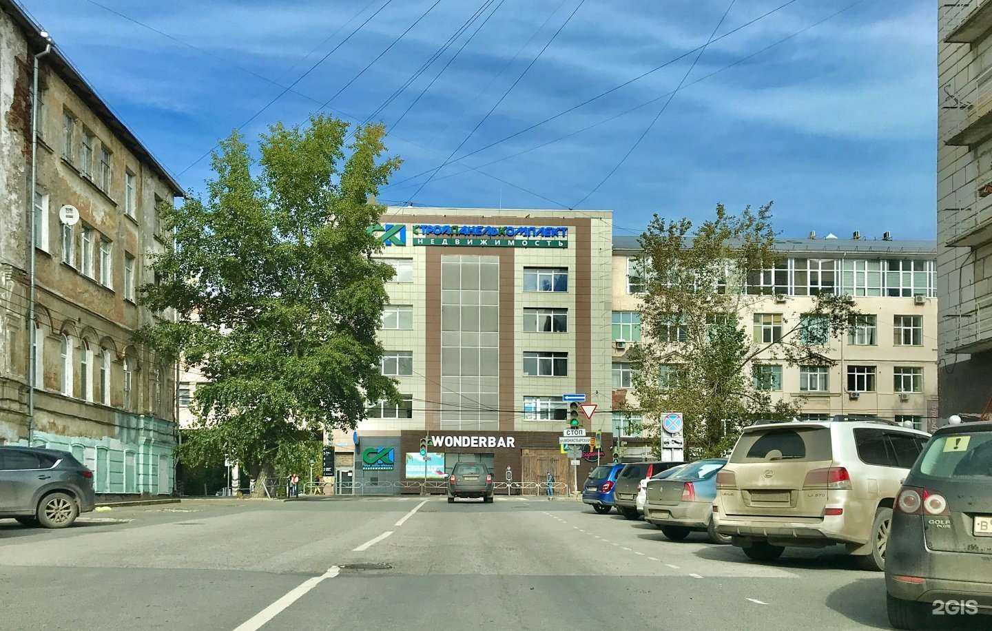 Отзывы на компанию Центр обучения инструкторов йоги в Перми c фото - фотография 2 из 2