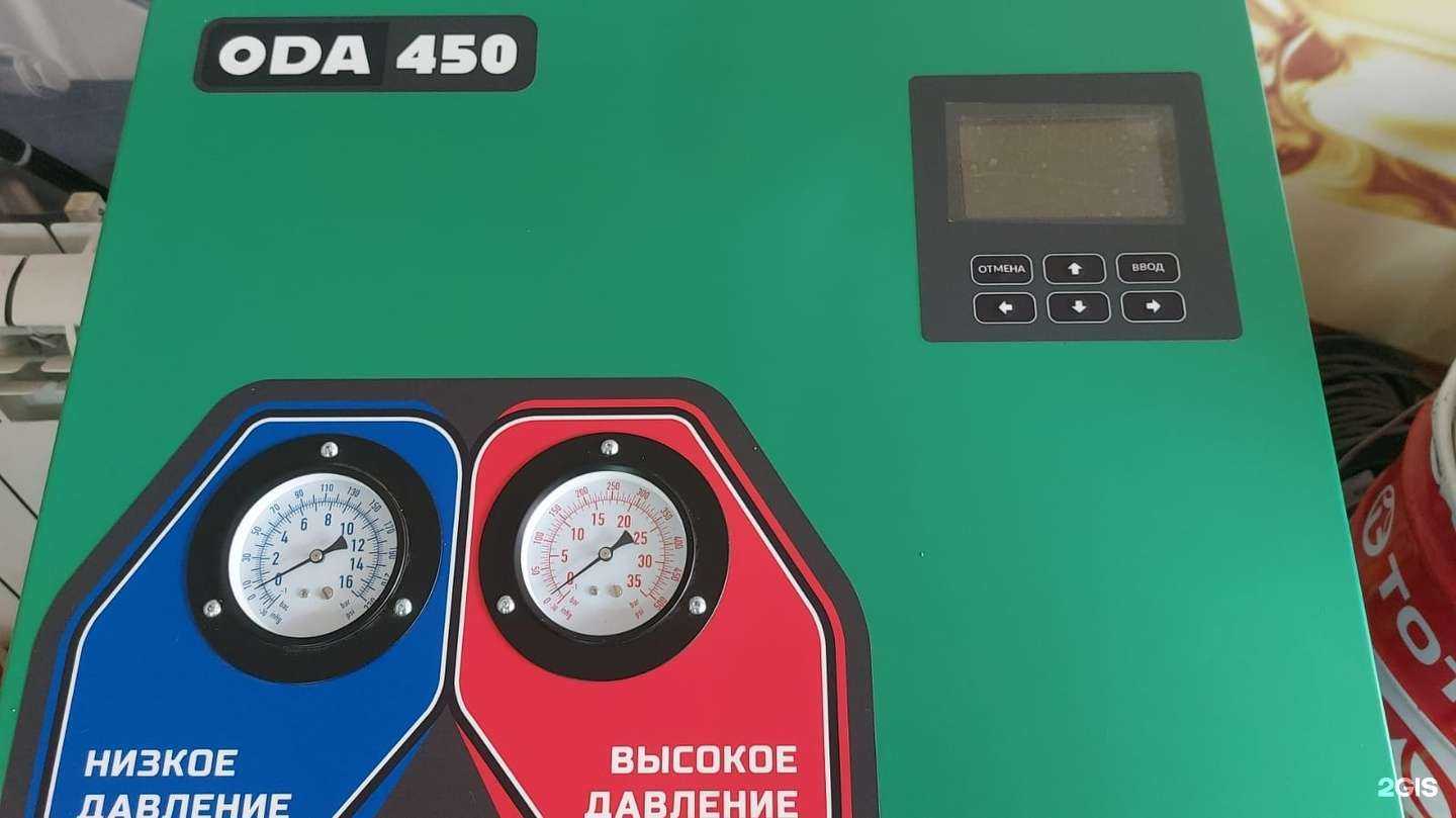 Отзывы на компанию Ойл-сервис в Барнауле c фото