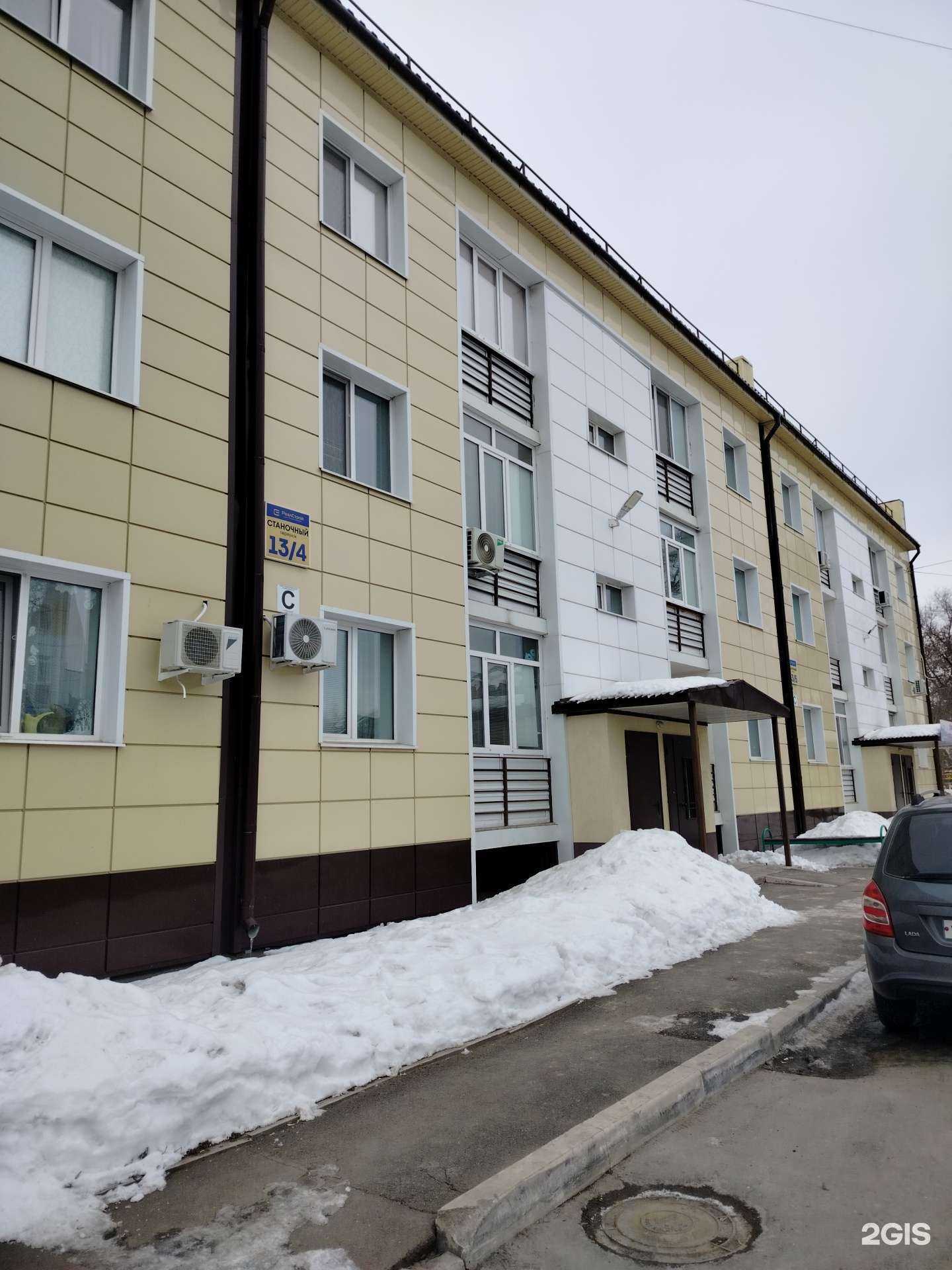 Отзывы на компанию Черный лис в Оренбурге c фото - фотография 2 из 2