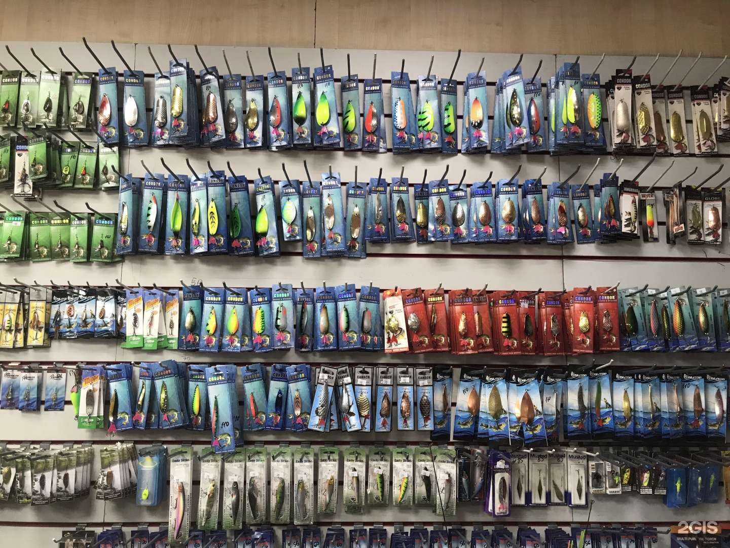 Отзывы на компанию Мечта рыбака в г. Кызыл c фото