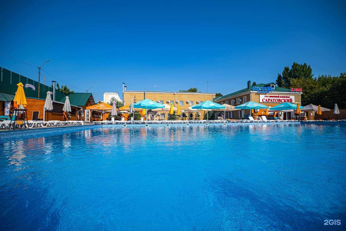 Отзывы на компанию Саратовская в Саратове c фото