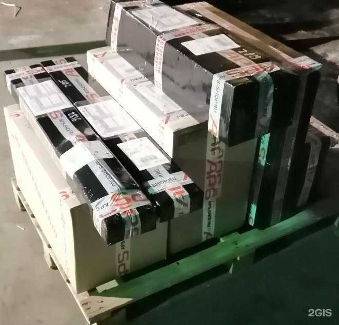 Отзывы на компанию Aps-shop в г. Самара c фото