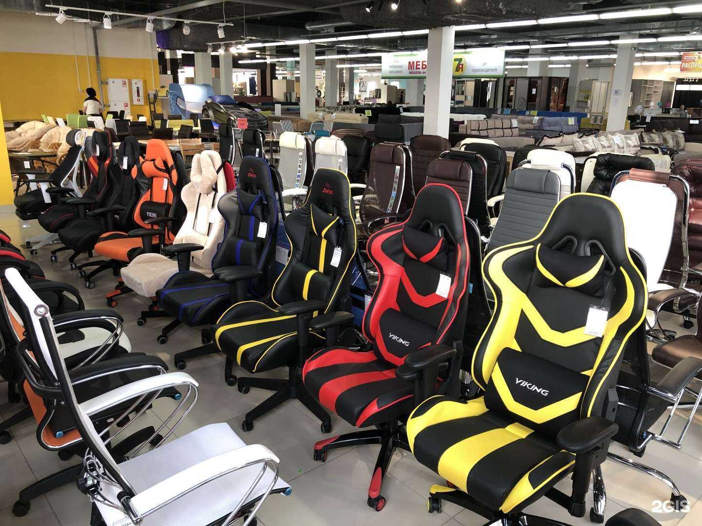 Отзывы на компанию Office Chairs в Белгороде c фото