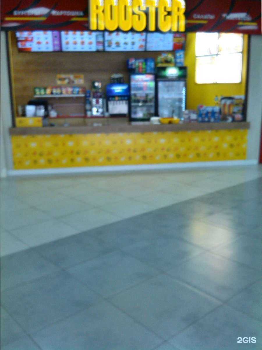 Отзывы на компанию Rooster в Иркутске c фото