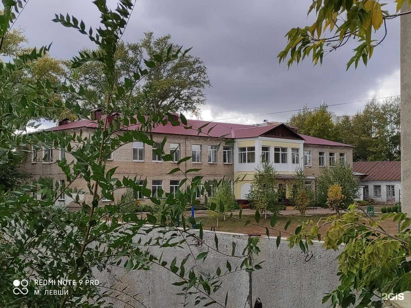 Отзывы на компанию Средняя школа №40 в Оренбурге c фото