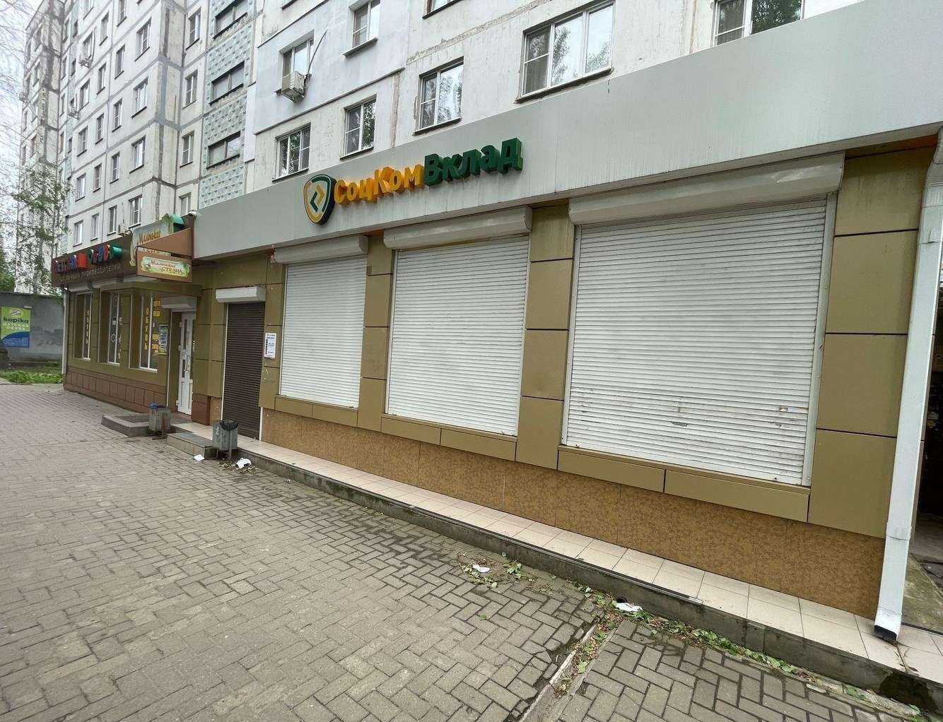 Отзывы на компанию Максавит в Воронеже c фото - фотография 2 из 2