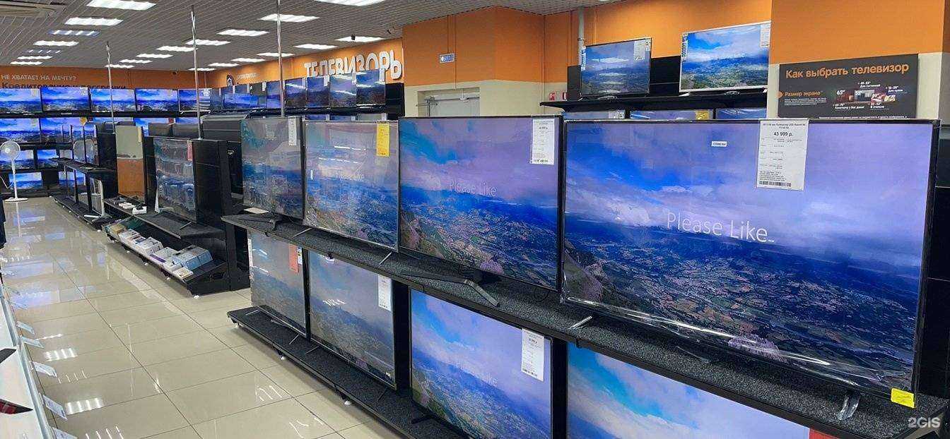 Отзывы на компанию DNS в Ангарске c фото