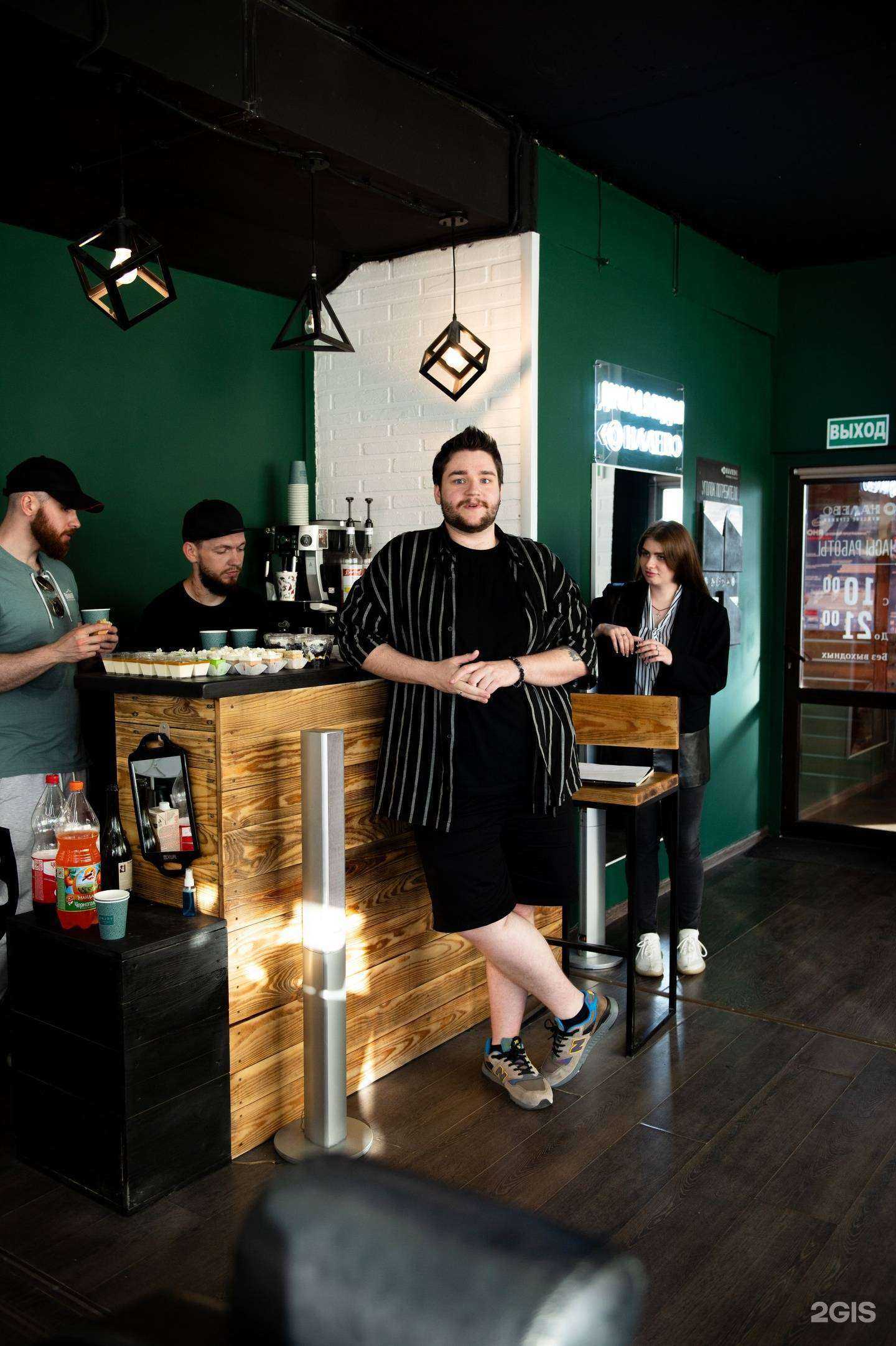 Отзывы на компанию Налево в Сургуте c фото