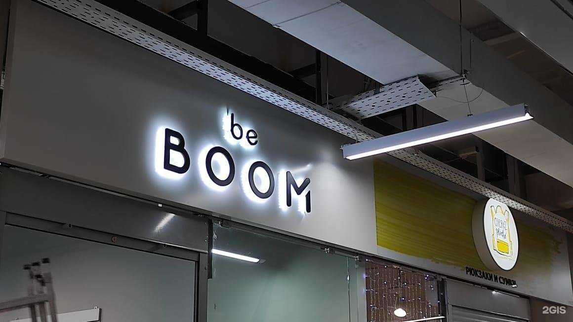 Отзывы на компанию Первый цех в г. Хабаровск c фото