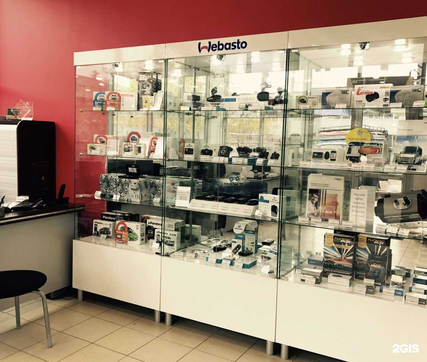 Отзывы на компанию Инфокар в Архангельске c фото