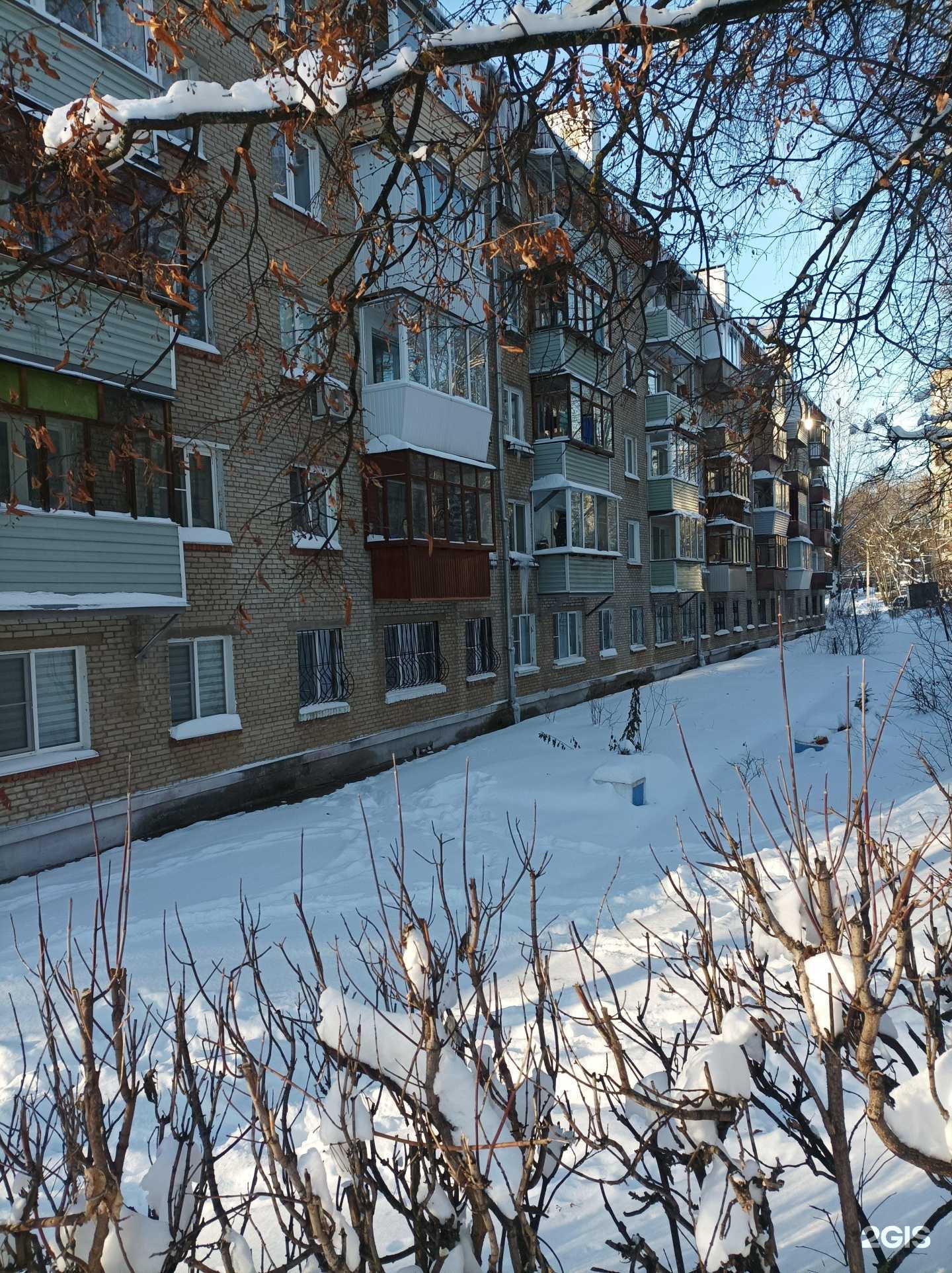 Отзывы на компанию Акваматиба в Лыткарине c фото