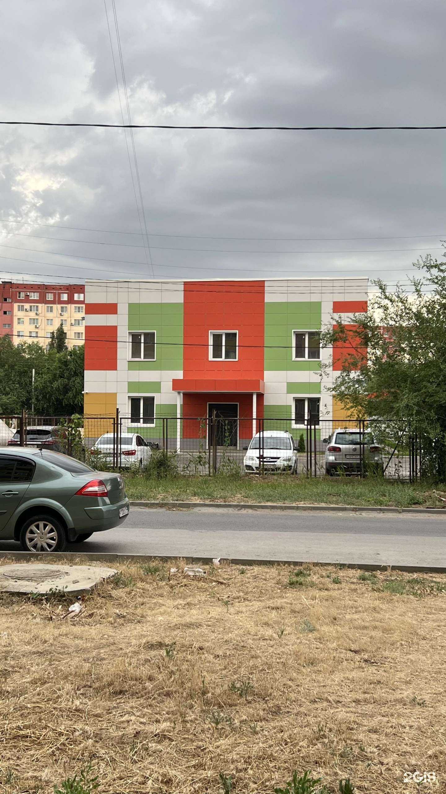 Отзывы на компанию Грат в Волжском c фото - фотография 2 из 2