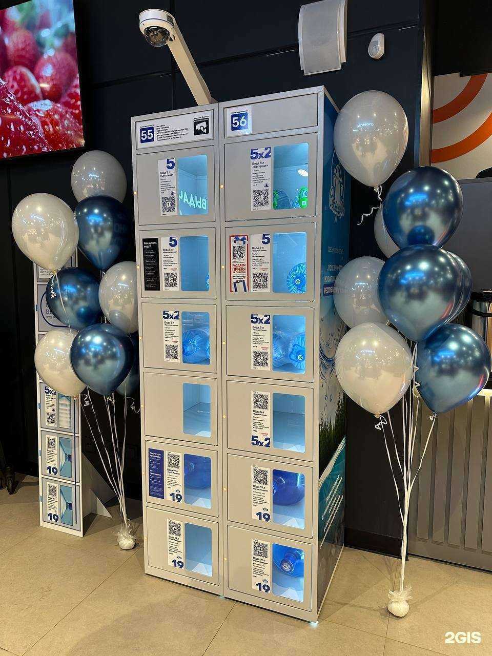 Отзывы на компанию Veel в г. Сыктывкар c фото