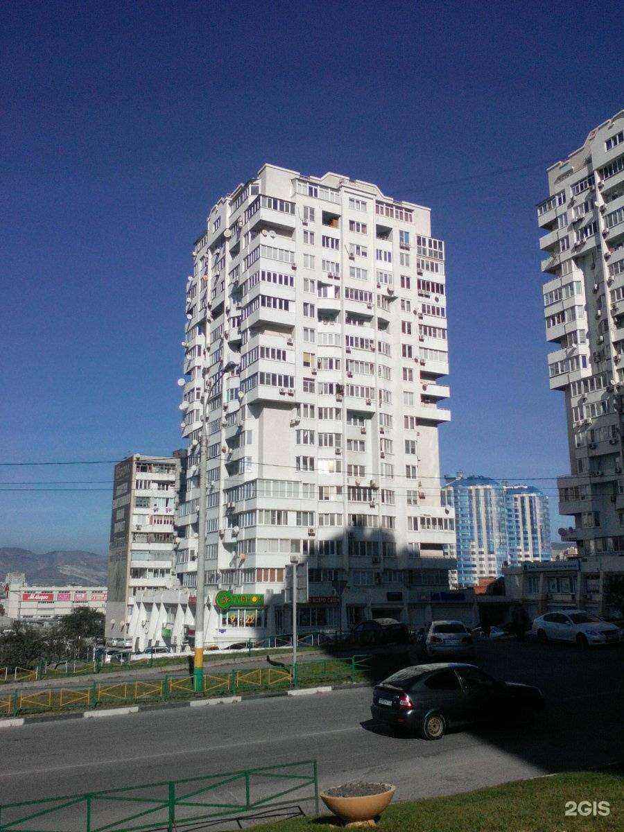 Отзывы на компанию Good Night Show в Новороссийске c фото - фотография 2 из 2