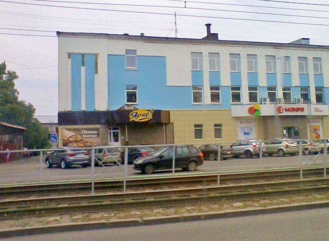 Отзывы на компанию Ксения в Барнауле c фото - фотография 2 из 2