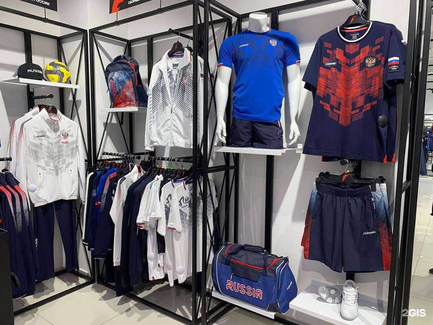 Отзывы на компанию Forward в Нижневартовске c фото