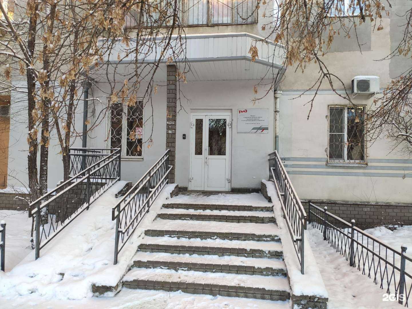 Отзывы на компанию Мастерская по ремонту обуви в Нижнем Новгороде c фото - фотография 2 из 2