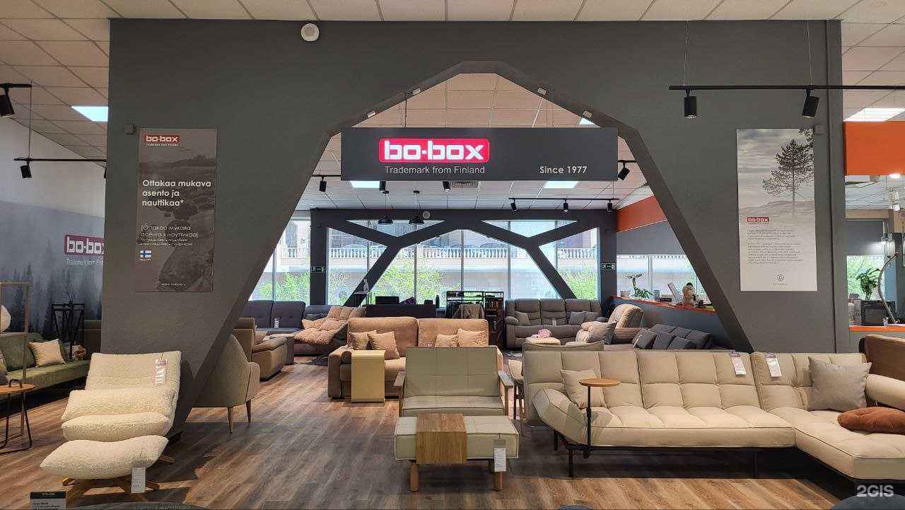 Отзывы на компанию Bo-Box в Владивостоке c фото