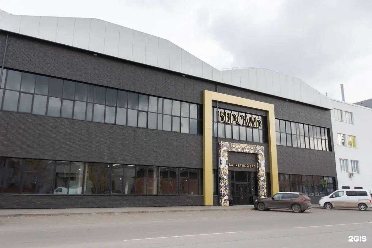 Отзывы на компанию Промсистема-лстк в Красноярске c фото - фотография 2 из 2