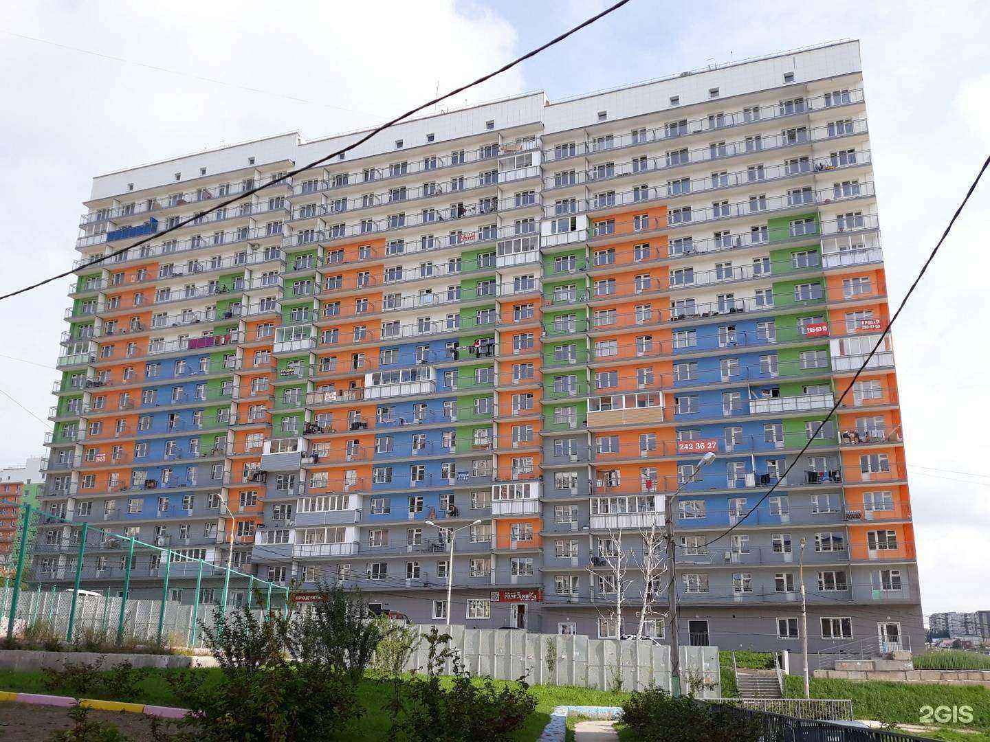 Отзывы на компанию Leto fitness в Красноярске c фото - фотография 2 из 2