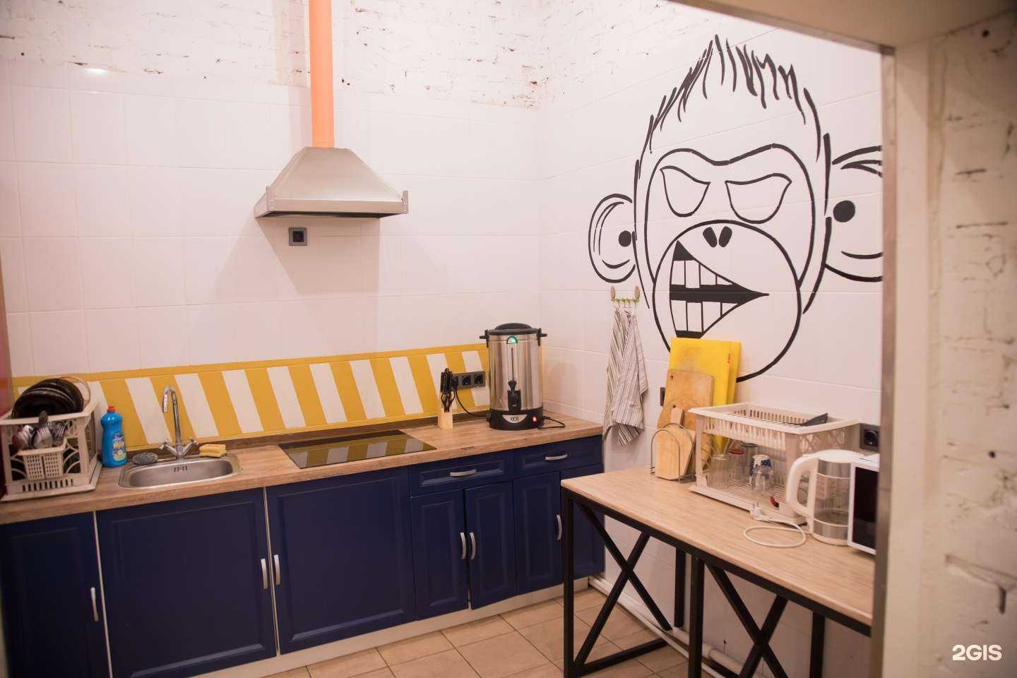 Отзывы на компанию Arctik Room в г. Норильск c фото