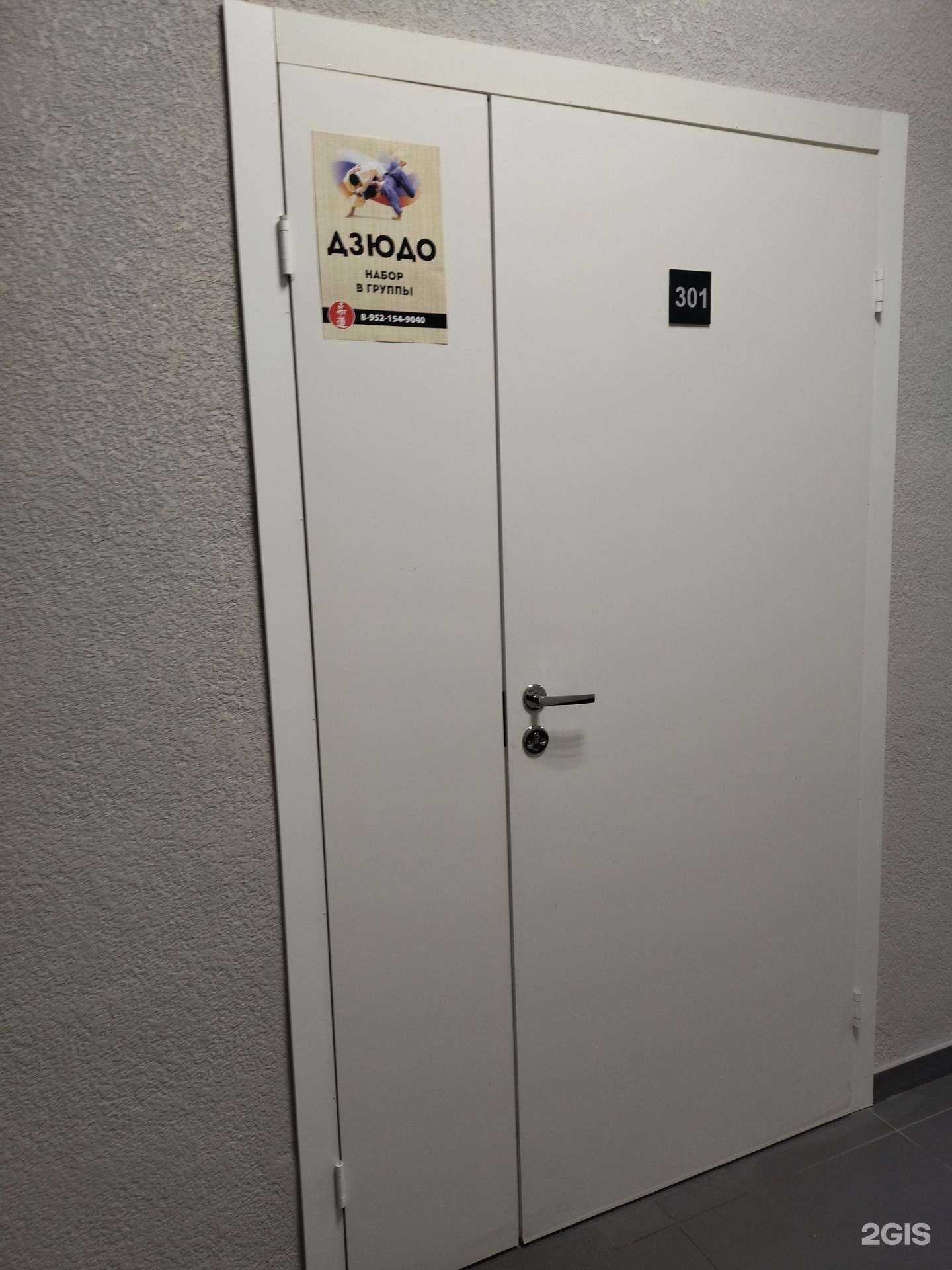 Отзывы на компанию Сибирь в г. Томск c фото