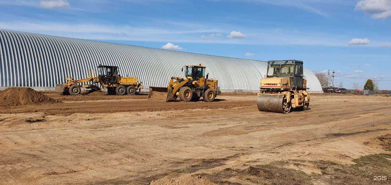 Отзывы на компанию Интэк логистик в Новосибирске c фото