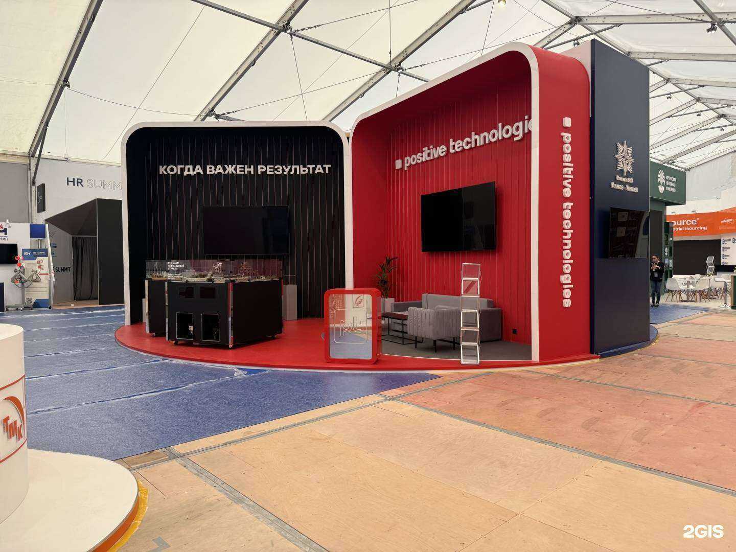 Отзывы на компанию Clean time в Тюмени c фото