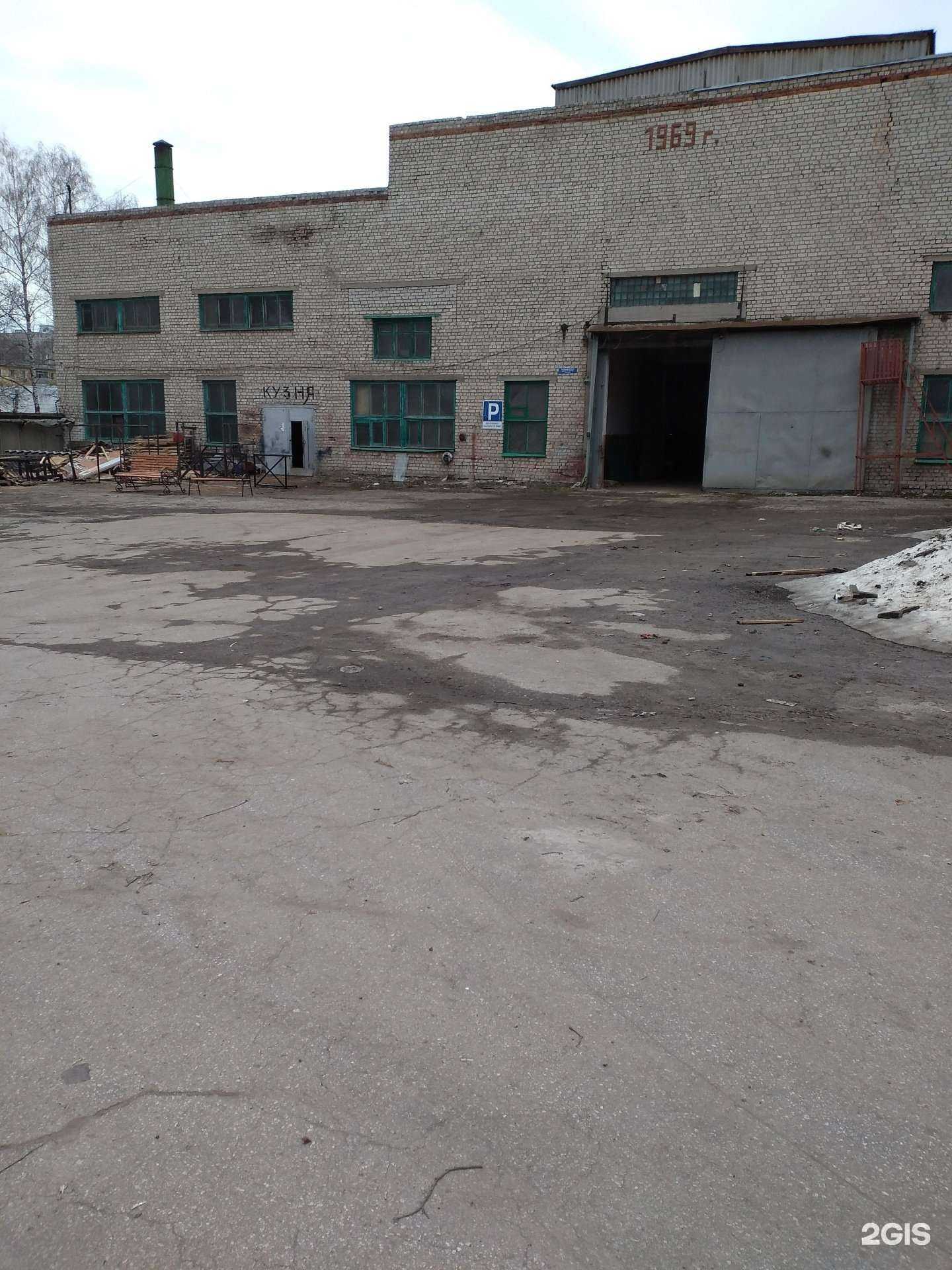 Отзывы на компанию Старая кузня в Рязани c фото