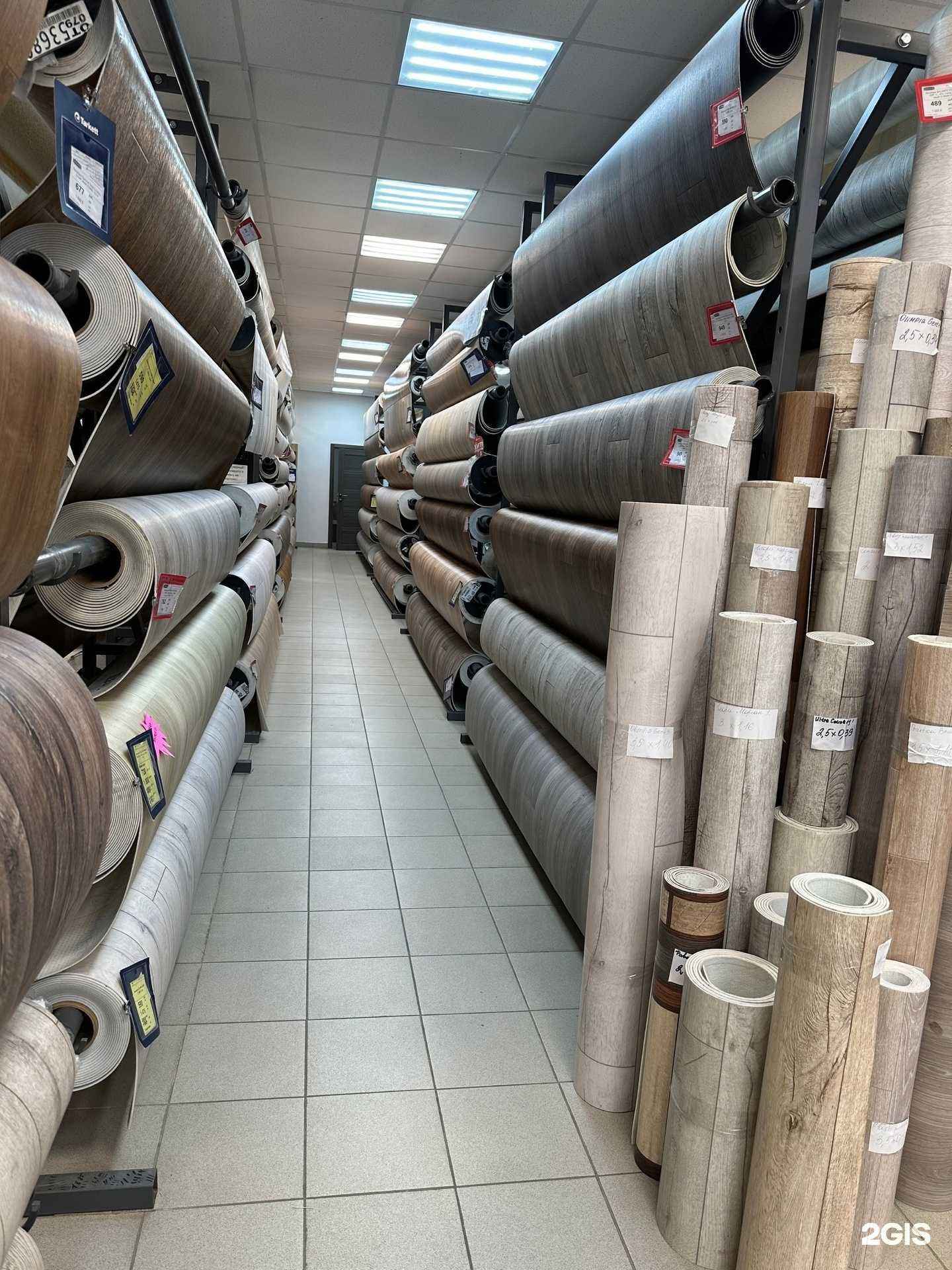 Отзывы на компанию Ламинатор в г. Ливны c фото