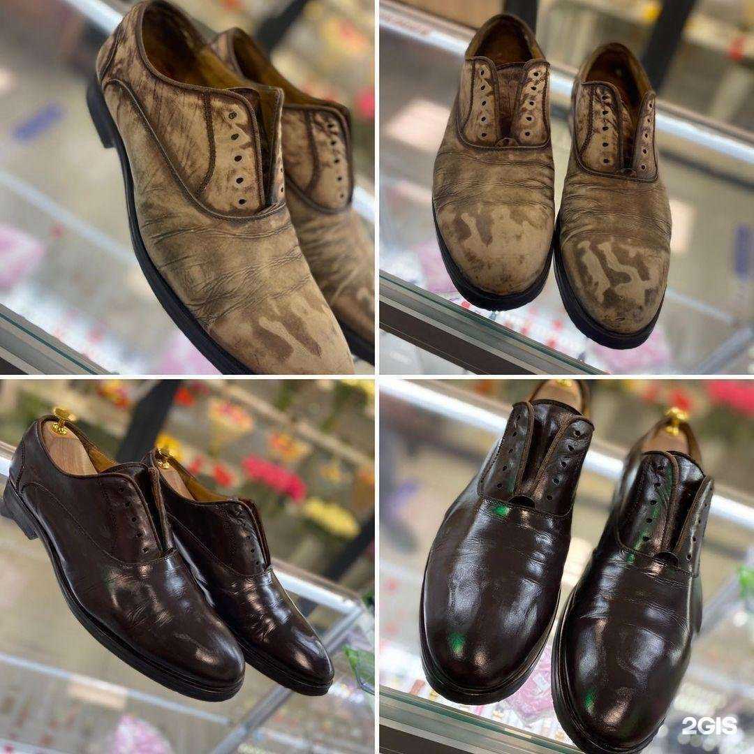 Отзывы на компанию Дом быта в г. Коммунарка c фото