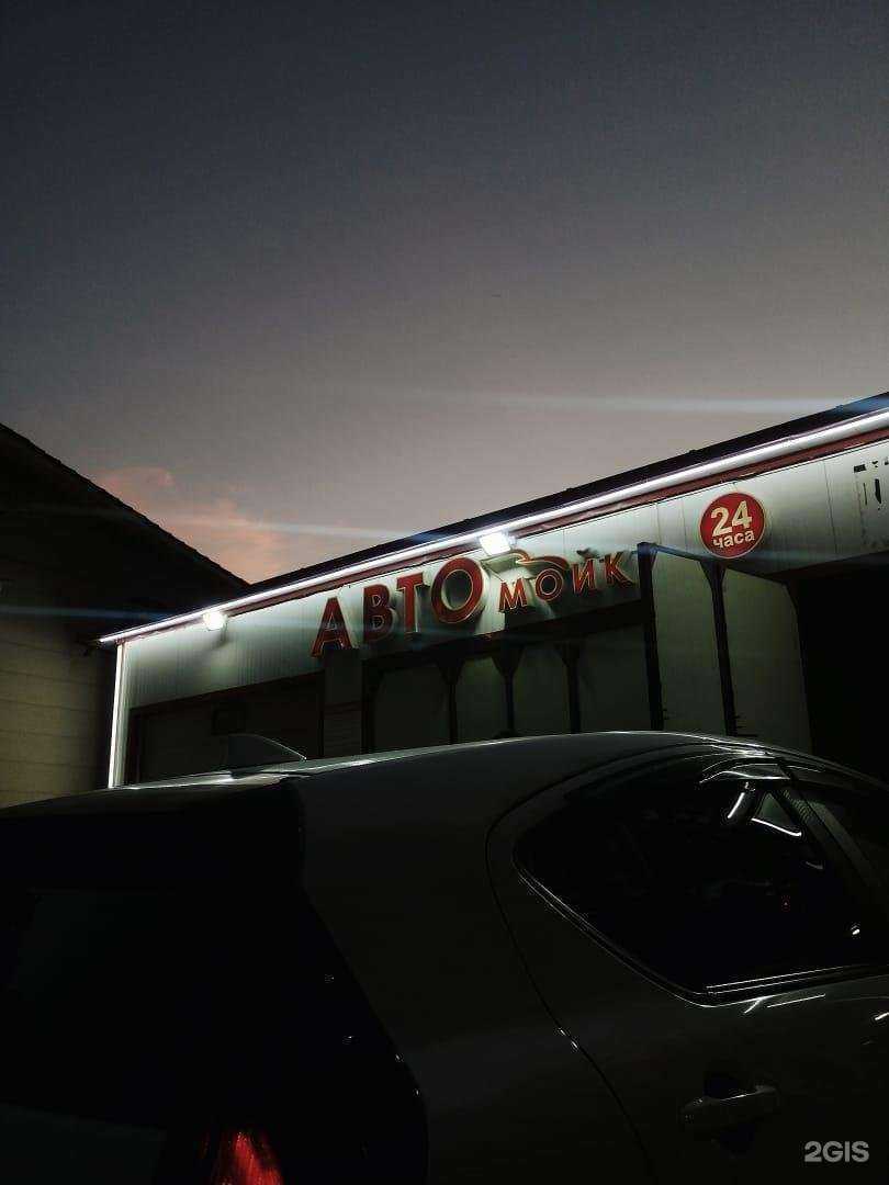 Отзывы на компанию Атк в г. Владивосток c фото