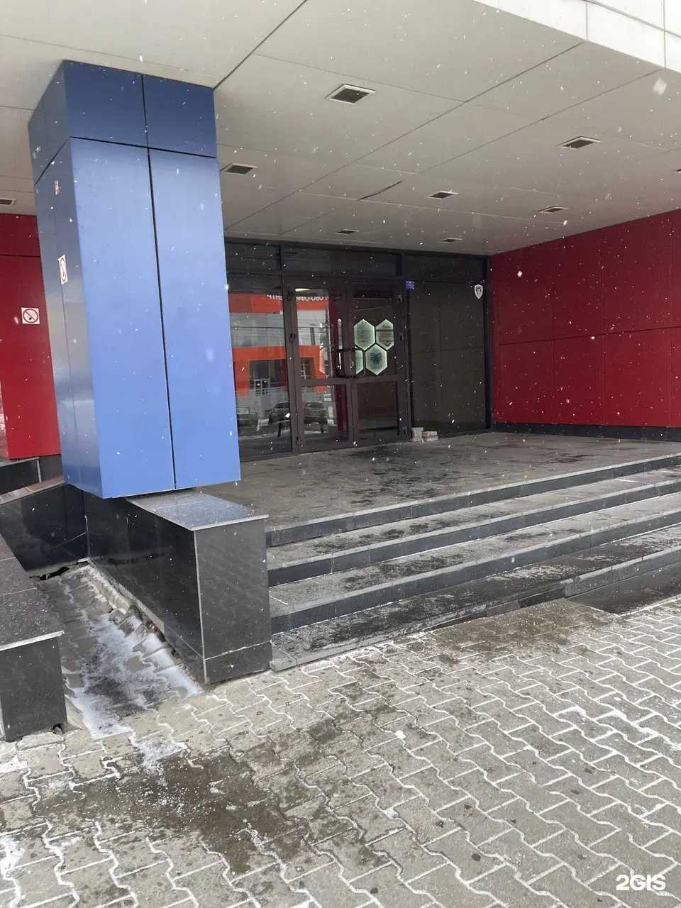 Отзывы на компанию КредитаНет в Ижевске c фото