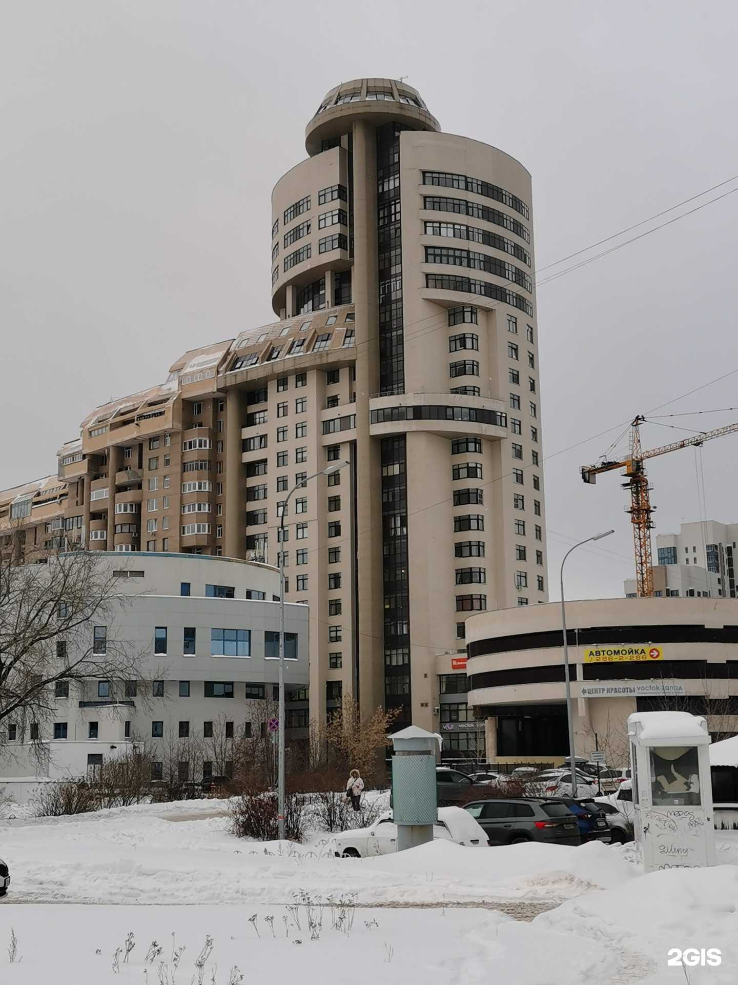 Отзывы на компанию ИзиНаИзи в Екатеринбурге c фото