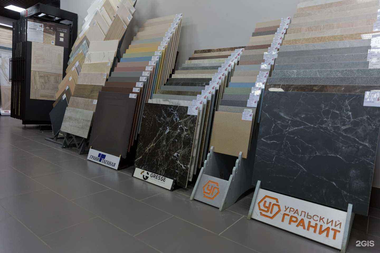 Отзывы на компанию Belle-pareti в Челябинске c фото