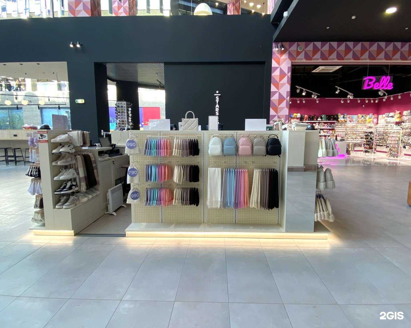 Отзывы на компанию Marmalato в г. Самара c фото